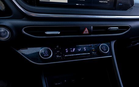 Hyundai Sonata VIII, 2019 год, 2 295 000 рублей, 17 фотография