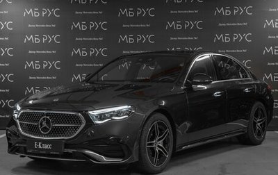 Mercedes-Benz E-Класс, 2025 год, 9 784 320 рублей, 1 фотография