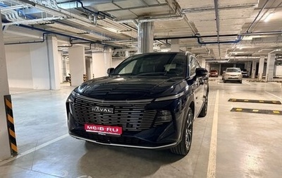 Haval F7, 2024 год, 3 100 000 рублей, 1 фотография