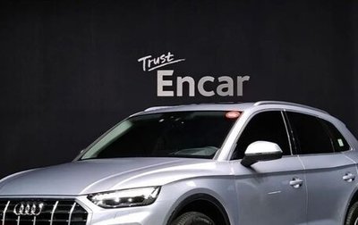 Audi Q5, 2023 год, 6 438 297 рублей, 1 фотография