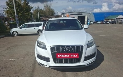 Audi Q7, 2009 год, 1 400 000 рублей, 1 фотография