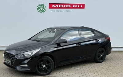 Hyundai Solaris II рестайлинг, 2019 год, 1 190 000 рублей, 1 фотография