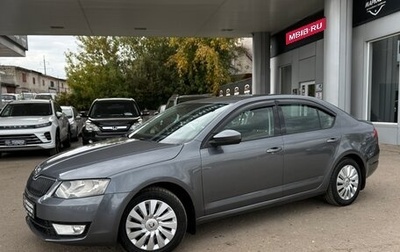 Skoda Octavia, 2016 год, 1 320 000 рублей, 1 фотография