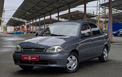 Chevrolet Lanos I, 2006 год, 219 900 рублей, 1 фотография