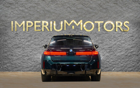 BMW 7 серия, 2026 год, 25 490 000 рублей, 8 фотография
