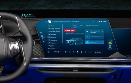 BMW 7 серия, 2026 год, 25 490 000 рублей, 16 фотография