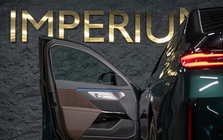 BMW 7 серия, 2026 год, 25 490 000 рублей, 28 фотография