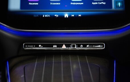 Mercedes-Benz E-Класс, 2025 год, 9 784 320 рублей, 18 фотография