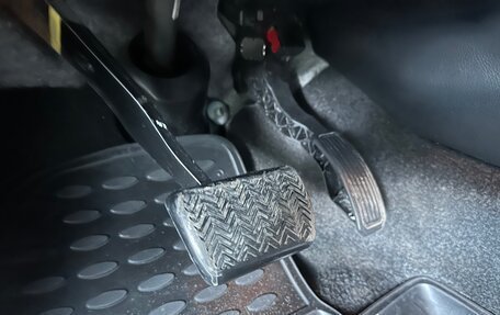 Toyota RAV4, 2008 год, 1 465 000 рублей, 14 фотография