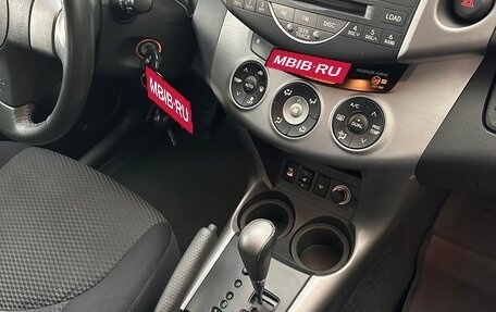 Toyota RAV4, 2008 год, 1 465 000 рублей, 18 фотография