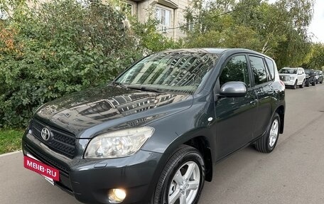 Toyota RAV4, 2008 год, 1 465 000 рублей, 23 фотография