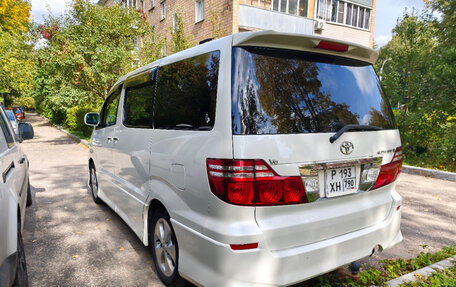 Toyota Alphard III, 2006 год, 2 330 000 рублей, 7 фотография