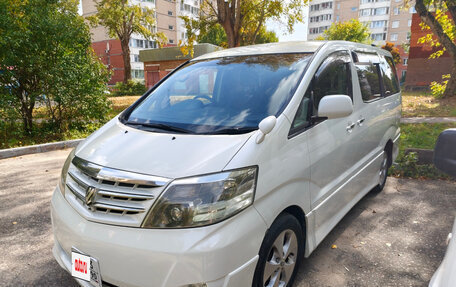 Toyota Alphard III, 2006 год, 2 330 000 рублей, 2 фотография