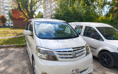 Toyota Alphard III, 2006 год, 2 330 000 рублей, 3 фотография