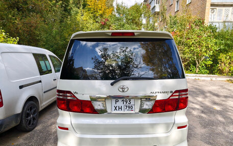 Toyota Alphard III, 2006 год, 2 330 000 рублей, 6 фотография