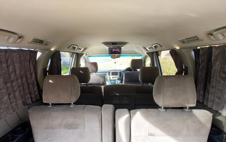 Toyota Alphard III, 2006 год, 2 330 000 рублей, 26 фотография