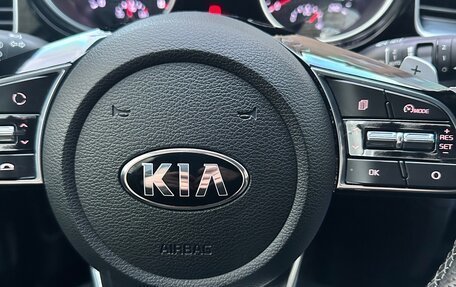 KIA Proceed I, 2019 год, 2 260 000 рублей, 7 фотография