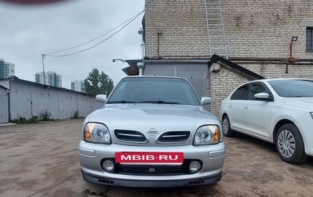 Nissan Micra II, 2001 год, 300 000 рублей, 5 фотография