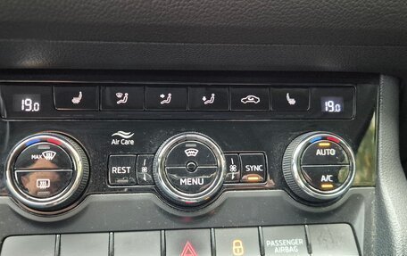 Skoda Kodiaq I, 2019 год, 2 199 000 рублей, 19 фотография