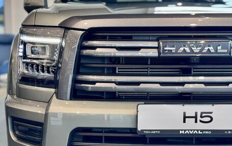 Haval H5, 2026 год, 4 008 510 рублей, 6 фотография