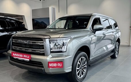 Haval H5, 2026 год, 4 008 510 рублей, 8 фотография