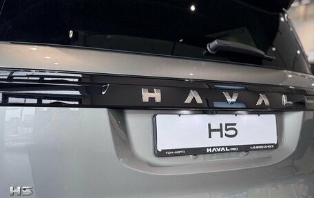 Haval H5, 2026 год, 4 008 510 рублей, 29 фотография