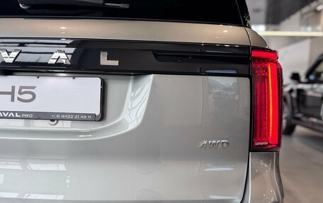 Haval H5, 2026 год, 4 008 510 рублей, 34 фотография