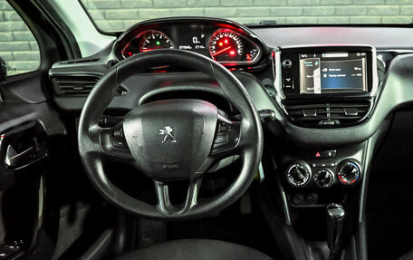 Peugeot 208 II, 2013 год, 700 000 рублей, 17 фотография