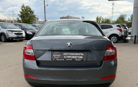 Skoda Octavia, 2016 год, 1 320 000 рублей, 9 фотография