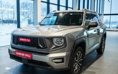 Haval H7, 2026 год, 4 199 000 рублей, 1 фотография
