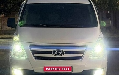Hyundai H-1 II рестайлинг, 2014 год, 2 100 000 рублей, 1 фотография