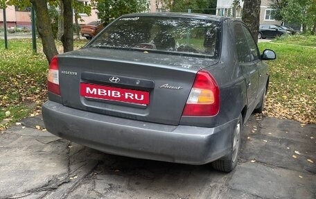 Hyundai Accent II, 2003 год, 170 000 рублей, 5 фотография
