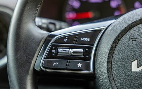 KIA Cerato IV, 2022 год, 2 198 000 рублей, 19 фотография