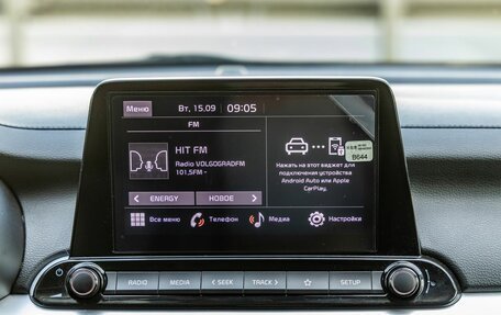 KIA Cerato IV, 2022 год, 2 198 000 рублей, 23 фотография