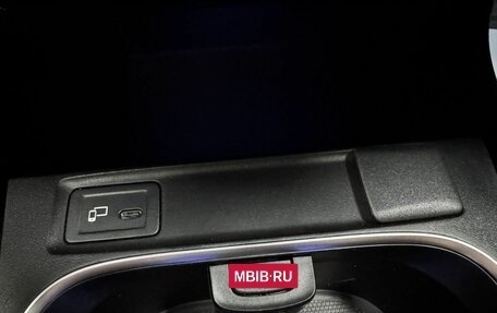 Mercedes-Benz A-Класс, 2022 год, 2 813 000 рублей, 37 фотография