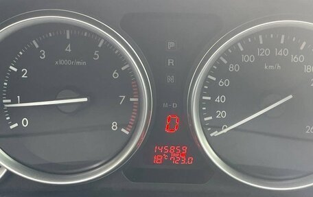 Mazda 6, 2008 год, 875 000 рублей, 9 фотография
