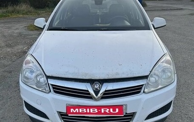 Opel Astra H, 2011 год, 330 000 рублей, 1 фотография