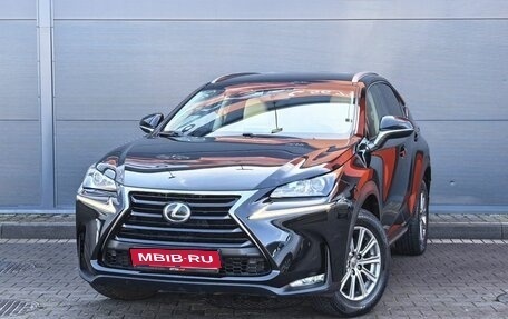 Lexus NX I, 2014 год, 2 599 000 рублей, 1 фотография