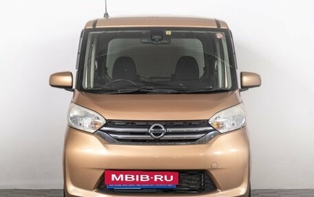 Nissan Dayz I рестайлинг, 2015 год, 759 000 рублей, 4 фотография