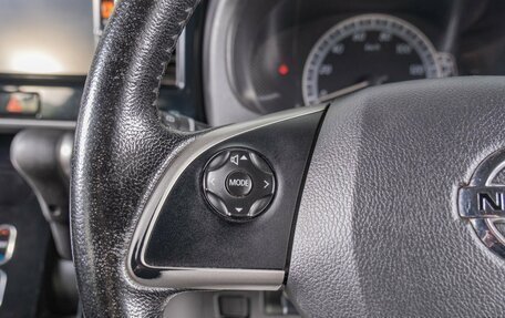Nissan Dayz I рестайлинг, 2015 год, 759 000 рублей, 14 фотография