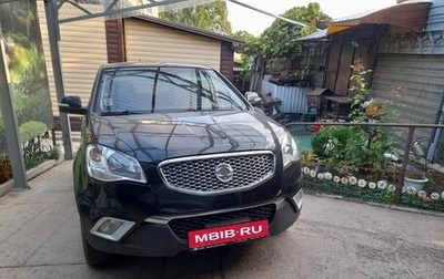 SsangYong Korando III, 2013 год, 1 250 000 рублей, 1 фотография