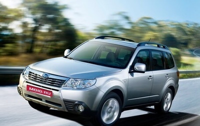 Subaru Forester, 2008 год, 1 000 000 рублей, 1 фотография