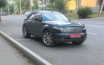Infiniti FX I, 2002 год, 750 000 рублей, 1 фотография