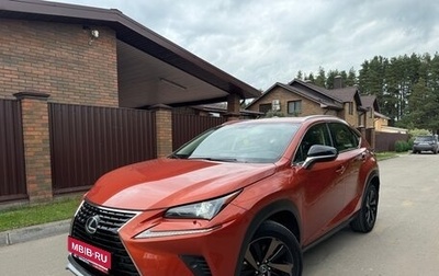 Lexus NX I, 2021 год, 3 850 000 рублей, 1 фотография