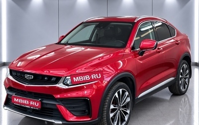 Geely Tugella FY11, 2021 год, 2 120 000 рублей, 1 фотография