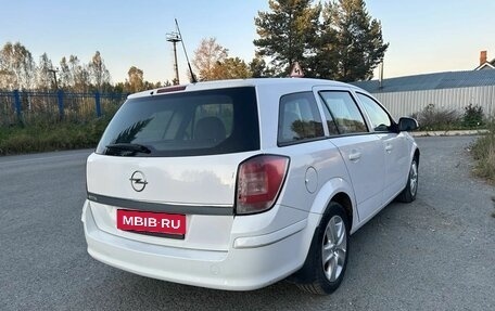 Opel Astra H, 2011 год, 330 000 рублей, 5 фотография