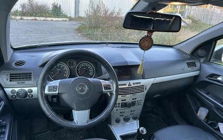 Opel Astra H, 2011 год, 330 000 рублей, 19 фотография