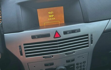 Opel Astra H, 2011 год, 330 000 рублей, 20 фотография