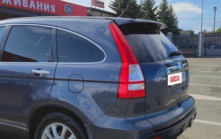 Honda CR-V III рестайлинг, 2008 год, 1 400 000 рублей, 6 фотография