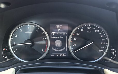 Lexus NX I, 2014 год, 2 599 000 рублей, 8 фотография